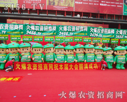 2013�ļ��N�ӽ��ו��c���ؽ��N��������ݣ�