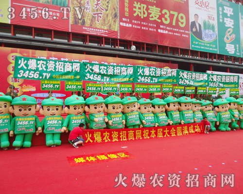 ���r(n��ng)�Y��������Ì�(sh��)�H�Є��C��һ����