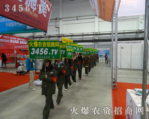 ���r�Y���̾W��������������2013�|����ʡ�N�ӕ�������һ�����_�A