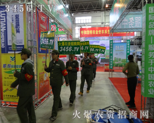 ���r(n��ng)�Y���̾W(w��ng)�������F(tu��n)ꠁ�����6�Ö|��ʡ�r(n��ng)ˎ����չ���F(xi��n)��