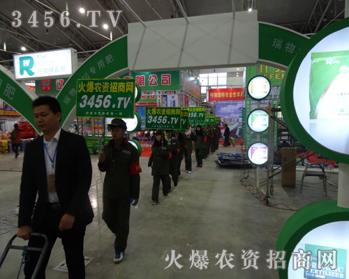 火爆農(nóng)資招商網(wǎng)的宣傳團(tuán)隊(duì)在2013東北四省種子會(huì)上把推廣做到