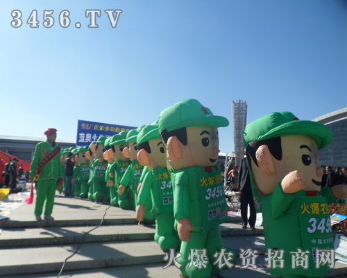     ��2013�L���r(n��ng)����ӡ����̵���ʲô���Ǿ��ǻ��r(n��ng)�Y���̾W(w��ng)