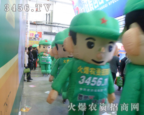 �r(n��ng)�Y�W(w��ng)�Gɫ܊�b��(zh��n)ʿ����韲���������2013�L(zh��ng)���r(n��ng)�Y��(hu��)