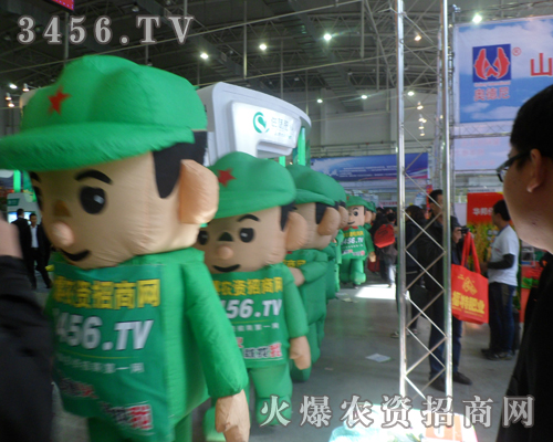 ���r(n��ng)�Y�W(w��ng)���L(zh��ng)���r(n��ng)�Y��(hu��)����ɫ�ʣ�