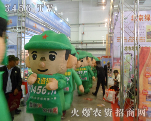 ��ͨ��ģ��2013�L���r(n��ng)�Y���ą�����չ�F(xi��n)�˻𱬾W(w��ng)�ď����� 