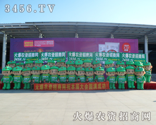 農資人做好線上線下的推廣之路