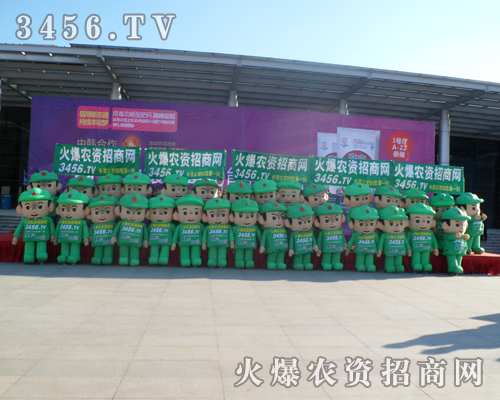 2013�L���r(n��ng)�Y���ϸ��ܻ��r(n��ng)�Y�W(w��ng)�����ˆT�ļ�����