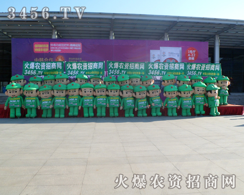 2013�|����ʡ�N�ӕ�(hu��)�����r(n��ng)�Y�W(w��ng)ǰȥ������