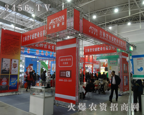 ��ʢ�ʘI(y��)�c����s2013�|����ʡ���ϕ�(hu��)��