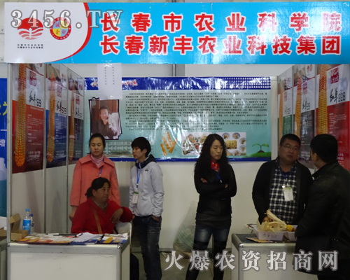 �L(zh��ng)�����S�r(n��ng)�I(y��)���x��6�Ö|��ʡ�r(n��ng)����(hu��)�ṩ�@��һ��(g��)ƽ�_(t��i)