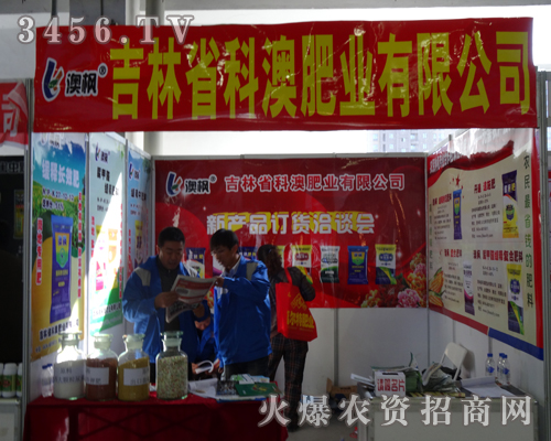 �ưķʘI(y��)2013�L���r(n��ng)���������ˊZĿ