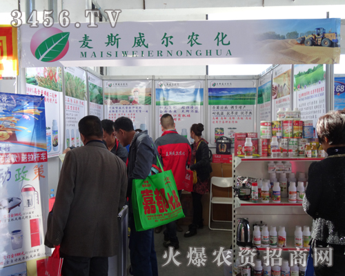 ��˹�����r����2013�����L���r����Ŭ�����F