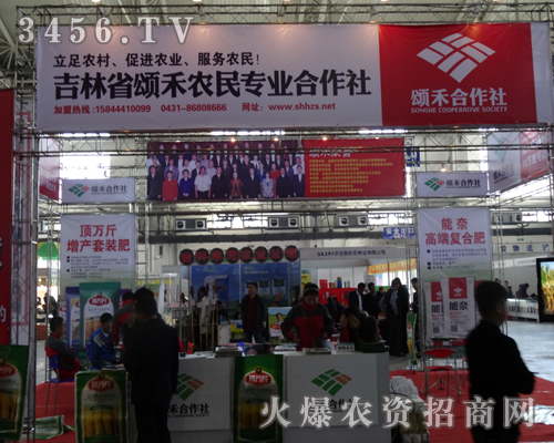 ��s2013�L���r(n��ng)��������Ҋힺ��r(n��ng)�������