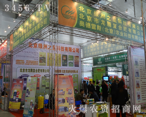 �����G��֮�ǳɞ�չ��(hu��)�ϵ����c(di��n)