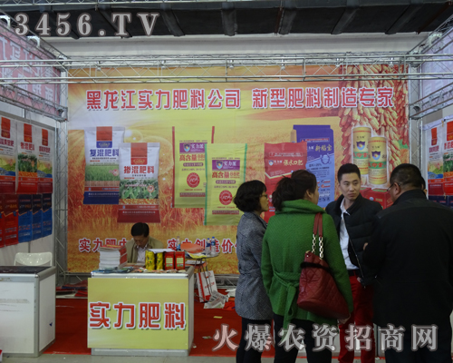 ��������2013�L���r(n��ng)�Y��ǰ��ʊZĿ