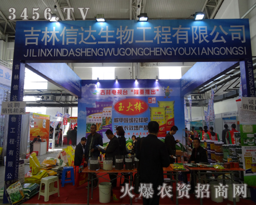 �������_(d��)�����ϯ2013�����L���r(n��ng)�Y��(hu��)