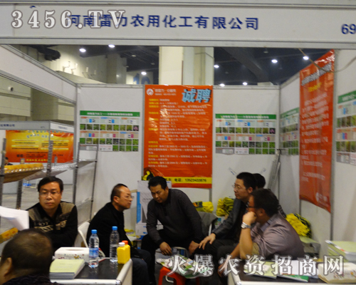 ���������r(n��ng)�û�����2013�����r(n��ng)ˎ��һ���L����