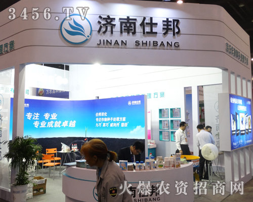 ��(j��)���˰��r(n��ng)������2013�����r(n��ng)ˎ��