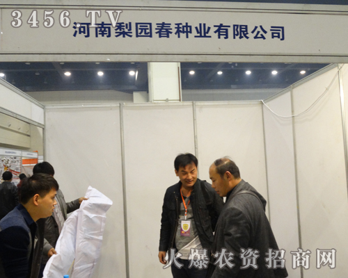 ������@���N�I(y��)��2013���ݷN�ӕ��߱Mȫ��