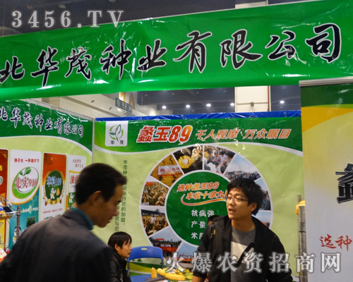 �ӱ��Aï�N�I(y��)�����ݷN�ӕ�(hu��)չ�F(xi��n)��I(y��)�Ļ�