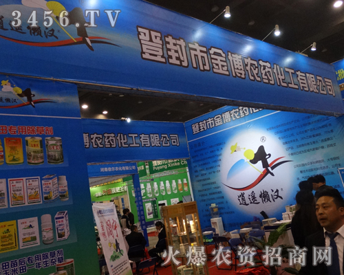 �Ƿ��н��r(n��ng)ˎ��2013�����r(n��ng)ˎ��(hu��)̓λ�Դ�