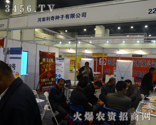 ����N��ϲ�p���[���������֮�����������е����⽛(j��ng)�N��