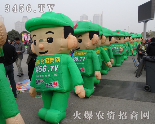 ���r(n��ng)�Y�W(w��ng)��2013�����r(n��ng)ˎ��(hu��)�ώ���(l��i)���r����Ě�Ϣ