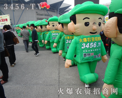     2013����ֲ�����ǲ�����Ҋ������������r(n��ng)�Y�W(w��ng)�Ě�ģ������