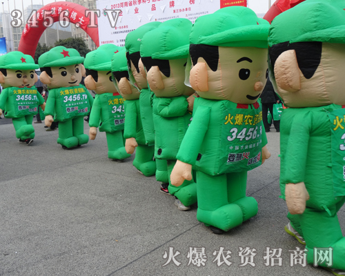 ����2013�����r(n��ng)ˎ���҂���Ҋ������