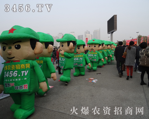 2013�����r(n��ng)ˎ��(hu��)һ����������ݕ�(hu��)չ�������_��Ļ