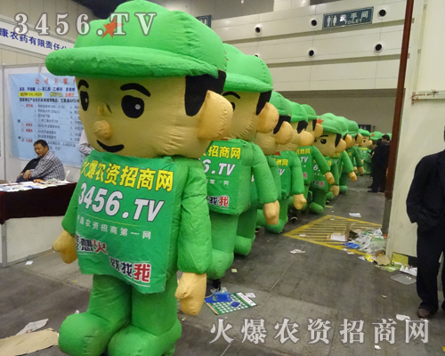 2013�����＾�N�ӕ�(hu��)��Ո(q��ng)��23ʡ�ЏS���R���