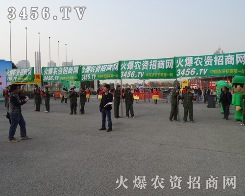 ���r(n��ng)�Y���̾W(w��ng)ȫ���Ը��������(du��)��