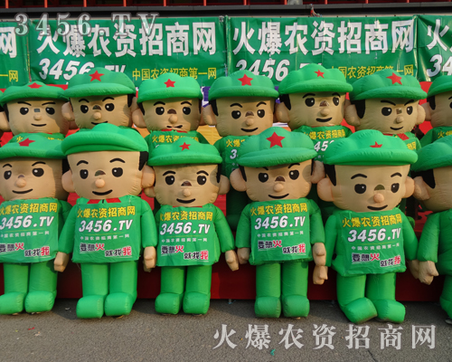 向廣大的參會(huì)人昭示3456.TV的強(qiáng)大與實(shí)力