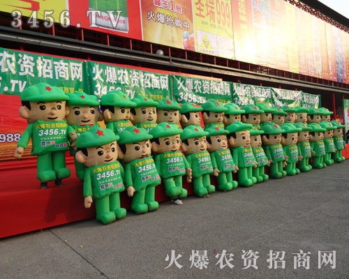 �Â�(g��)�Ե�������ʽչʾ���҂����˵�����