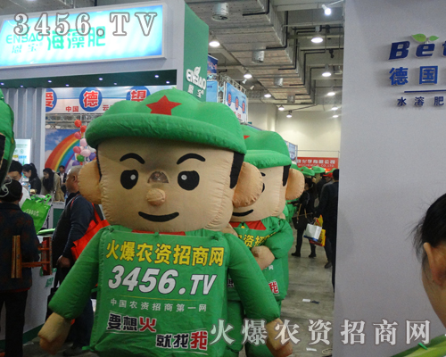 ���r(n��ng)�Y���̾W(w��ng)�������(du��)�����ڕ�(hu��)��(ch��ng)��