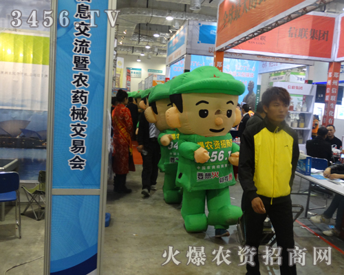 ���r(n��ng)�Y�W(w��ng)�ڵ�19��ɽ�|ֲ�����ϲ���Ċ^��