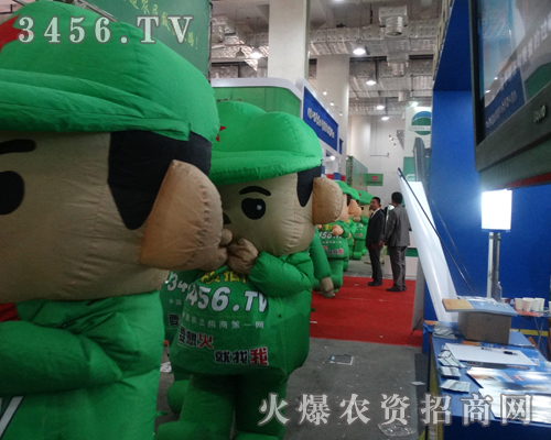 ���r(n��ng)�Y�W(w��ng)�İl(f��)չ����һֱ�ڊ^�M