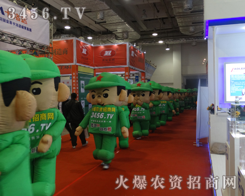 ���r(n��ng)�Y���̾W(w��ng)�Ě�ģ������չ���Ъq��һ֧�Gɫ���L��