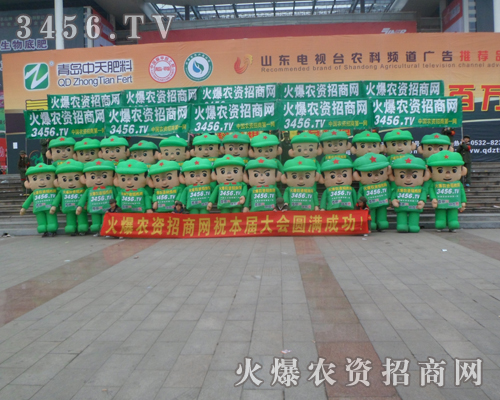 ɽ�|ֲ����(hu��)�������r(n��ng)�Y�W(w��ng)�ɞ鱊���P(gu��n)ע���c(di��n)