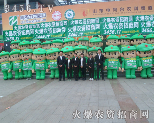 ɽ�|ֲ������3456.TV�������(du��)������