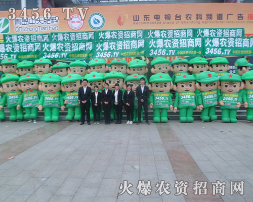 ���r(n��ng)�Y���̾W(w��ng)�����(du��)����ɽ�|ֲ����(hu��)