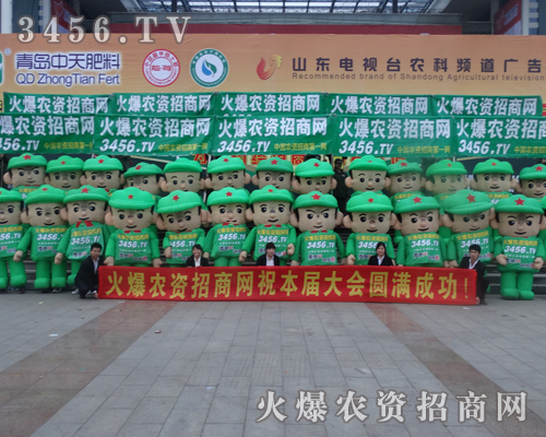 ��(j��)��ֲ����(hu��)�٬F(xi��n)���r(n��ng)�Y�W(w��ng)�L(f��ng)��