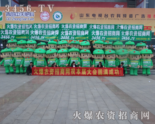 ɽ�|ֲ�����������r(n��ng)�Y�W(w��ng)��������(zh��n)ʿֵ���҂���