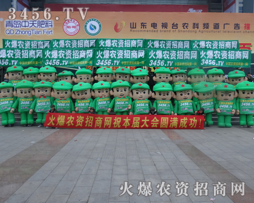 ɽ�|ֲ�����������r(n��ng)�Y���̾W(w��ng)�����Є�