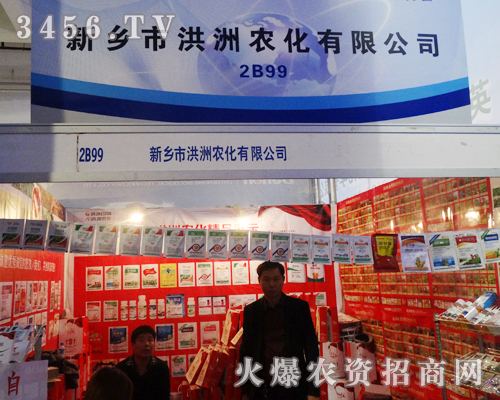 ���l(xi��ng)�к����r(n��ng)������(zh��n)��ʮ�Ō�ɽ�|��(j��)��ֲ����(hu��)