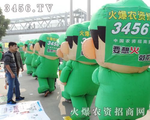 ���r(n��ng)�Y���̾W(w��ng)���׏�(f��)�ʕ�(hu��)�h�J(r��n)������(x��)�ĵĸɺ��Լ��ı�����