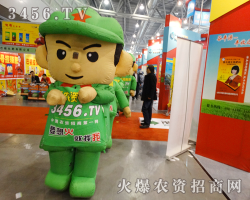 ���r(n��ng)�Y�����õ�����ƴ����