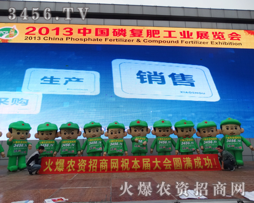 ��������������һ�γ��l(f��)