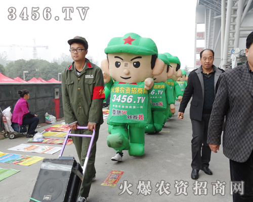 ÿһ�õ��׏�(f��)�ʕ��h���ܿ�Ҋ���r(n��ng)�Y���̾W(w��ng)����Ӱ