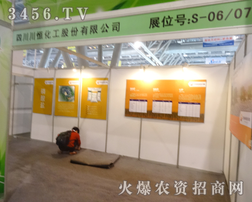 ���㻯���ɷݞ��׏�(f��)������ף��